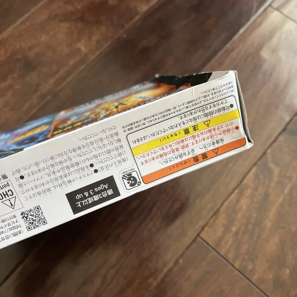 NEW Bandai Kamen Rider Gotchard Super Gotchard Set Action Figure Hopper